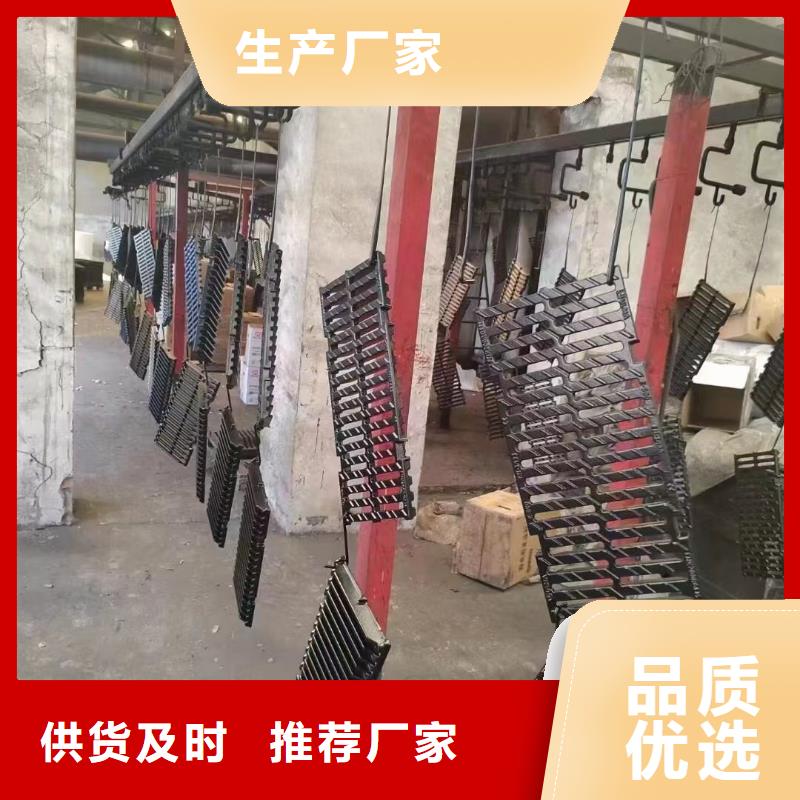 花紋篦子品質(zhì)放心