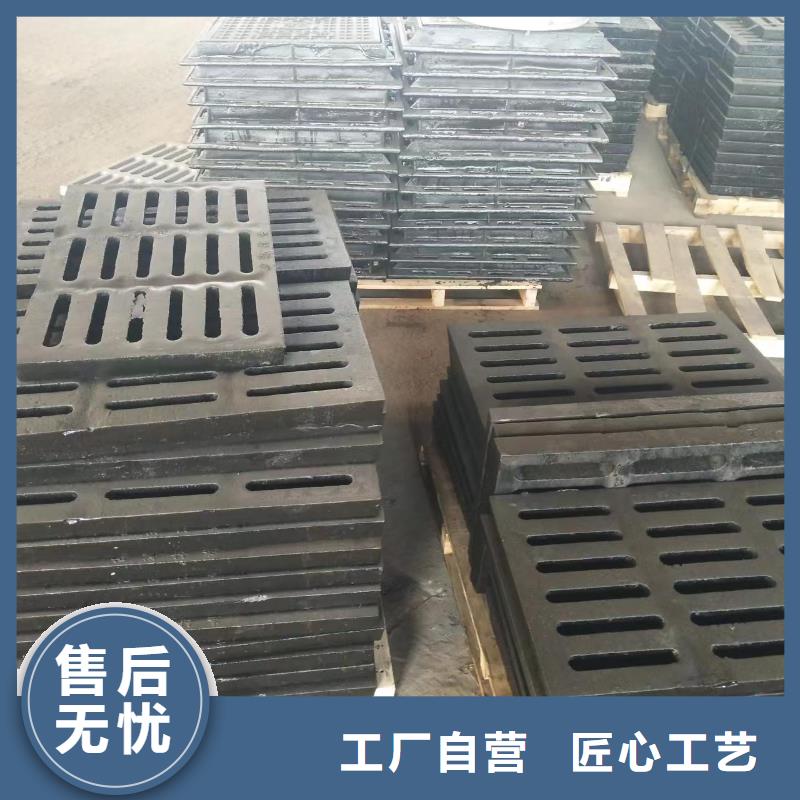 600*600球墨鑄鐵雨水篦子來圖定制建通鑄造廠家