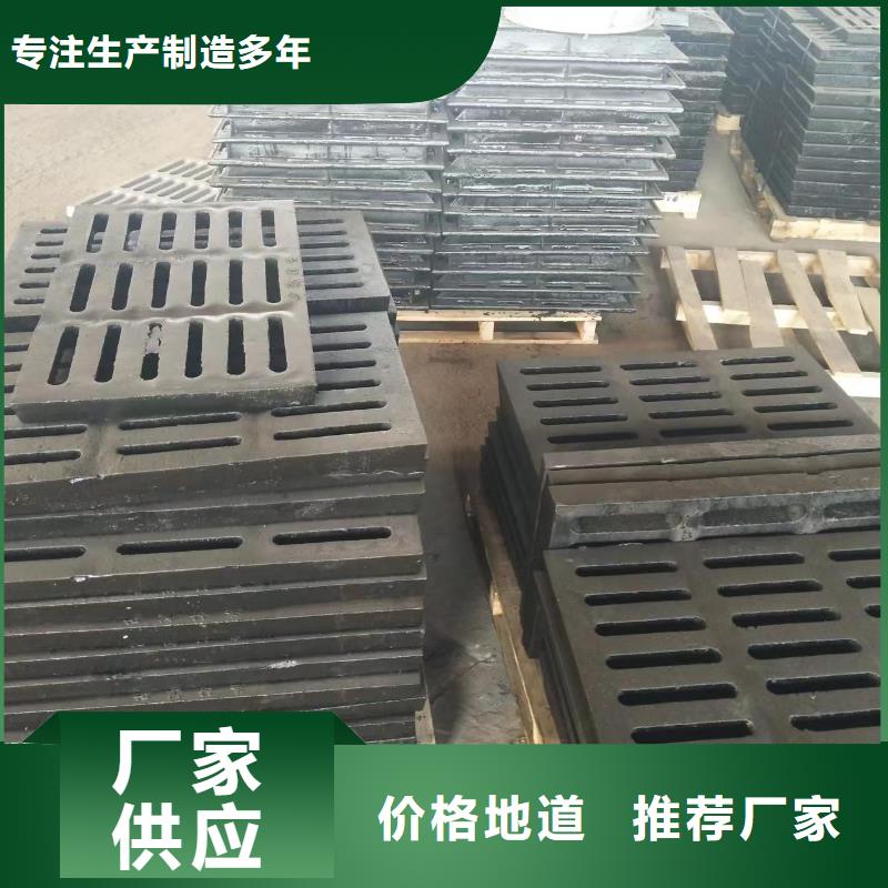球墨鑄鐵樹篦子加工定制建通鑄造廠家