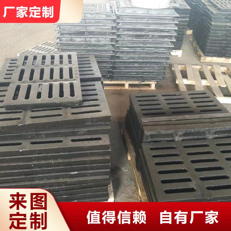 双篦子球墨铸铁全国配送建通铸造厂家