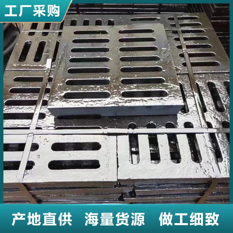 600*600球墨鑄鐵雨水篦子來圖定制建通鑄造廠家