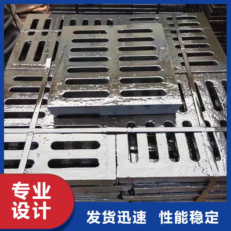 不銹鋼溝蓋板300*580*25源頭廠家建通鑄造廠家