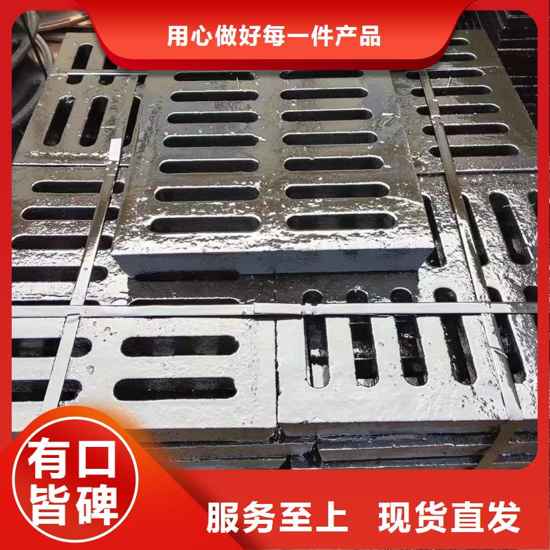 鑄鐵箅子免費咨詢建通鑄造廠家