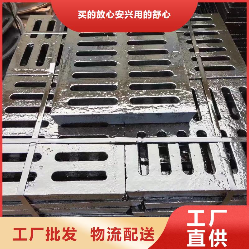 球墨鑄鐵樹篦子加工定制建通鑄造廠家