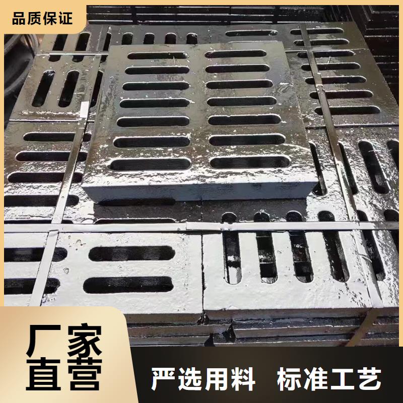 自治區400*700球墨鑄鐵篦子多少錢一個建通鑄造廠家