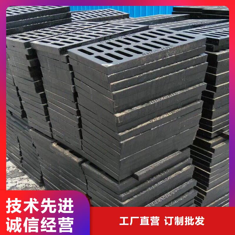 長方形篦子定做生產建通鑄造廠家