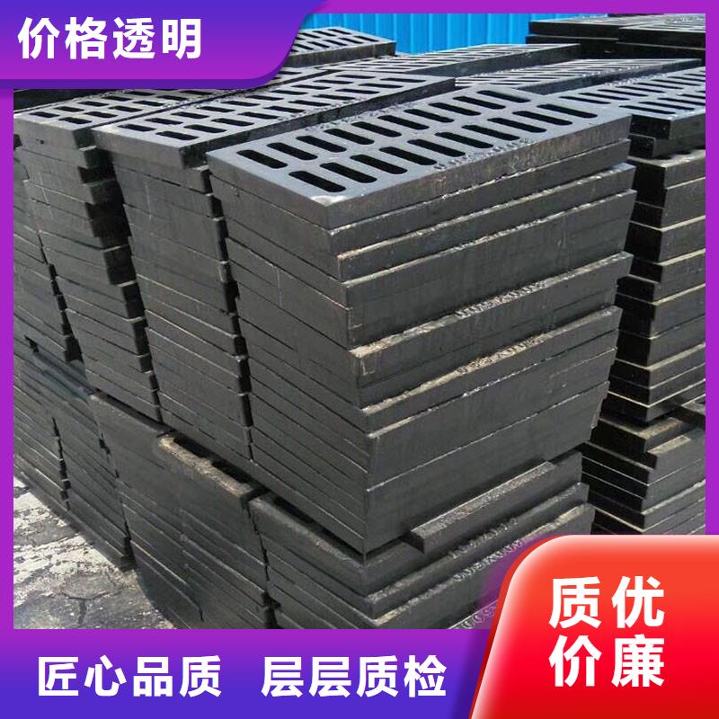250*500*20球墨鑄鐵篦子常年現貨建通鑄造廠家