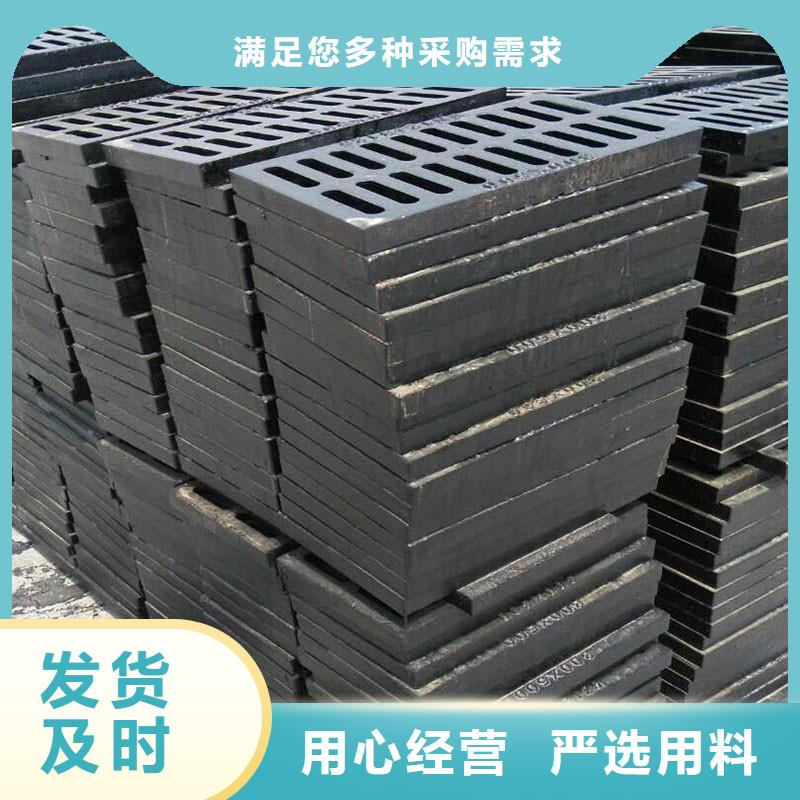 花紋篦子品質(zhì)放心