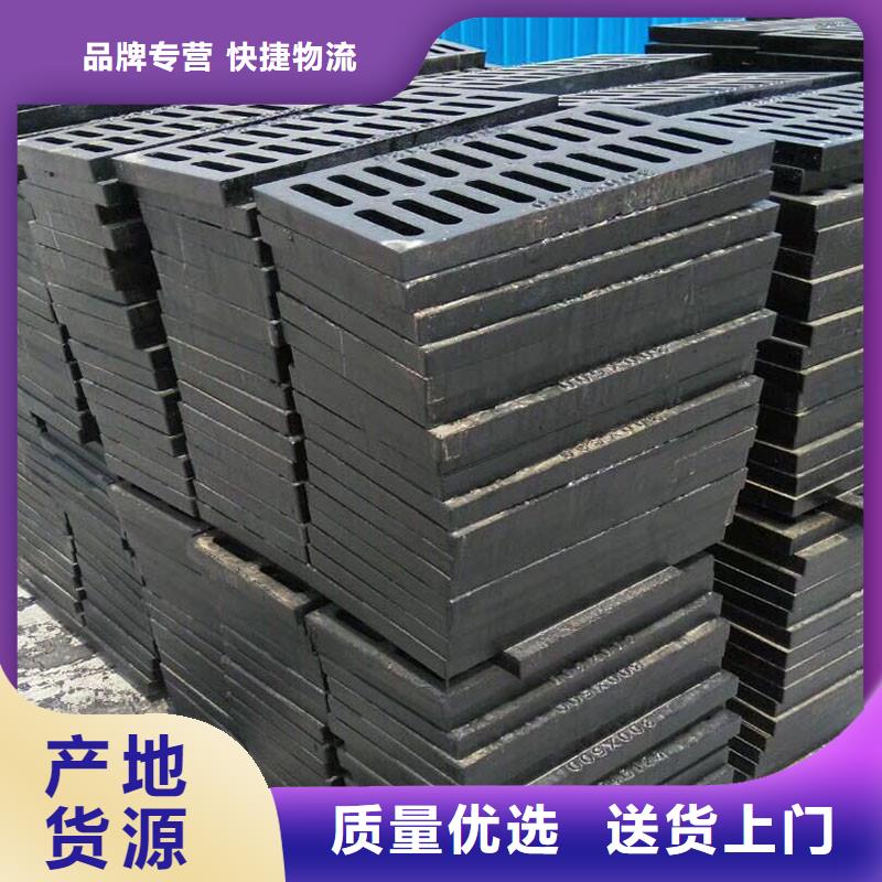鑄鐵箅子免費咨詢建通鑄造廠家