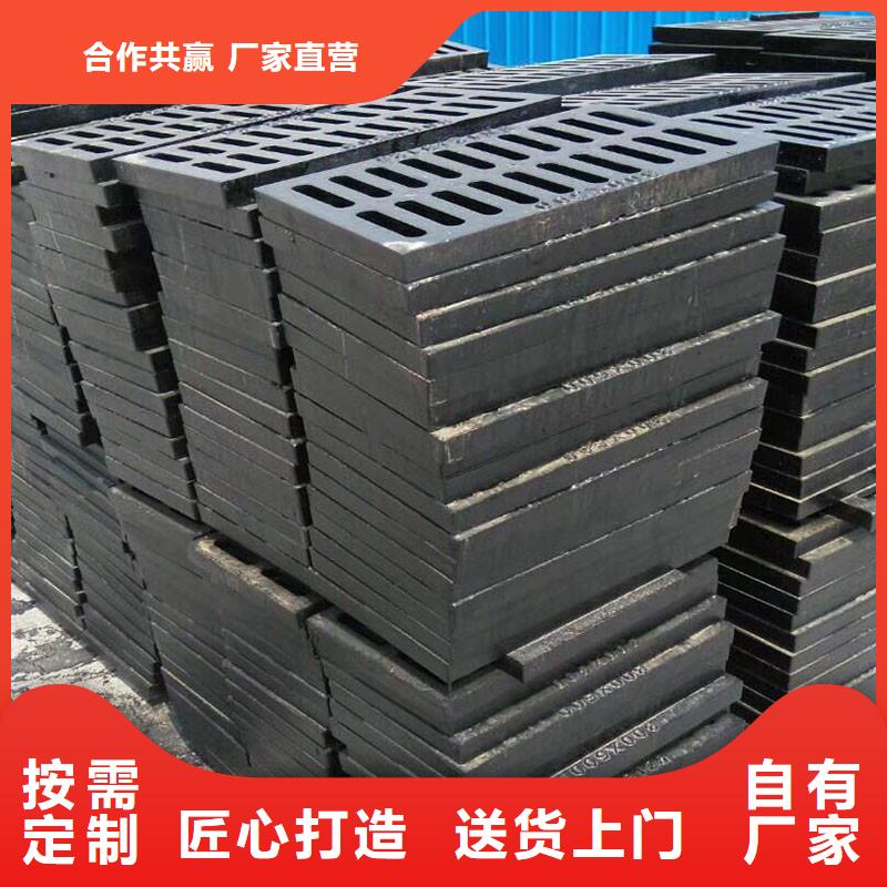 L型路边侧篦子三件套图集图片建通铸造厂家