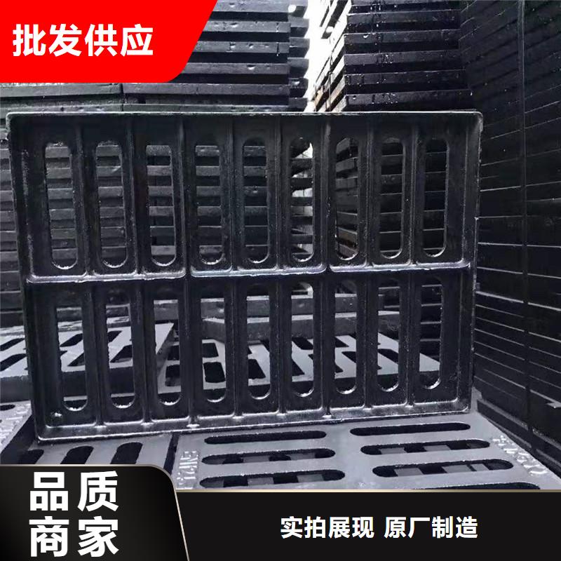 維吾爾自治區450*750防沉降篦子定做生產建通鑄造廠家
