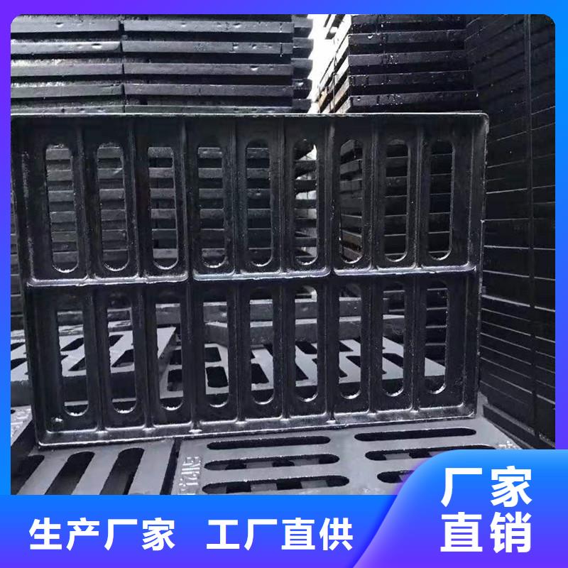 球墨鑄鐵篦子現貨供應建通鑄造廠家