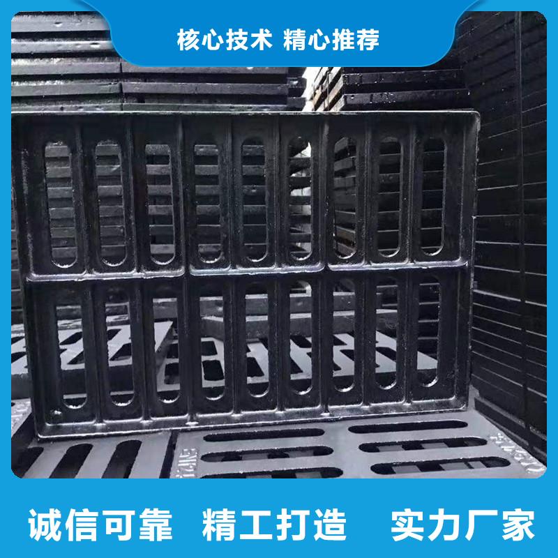 樹池篦子生產(chǎn)廠家