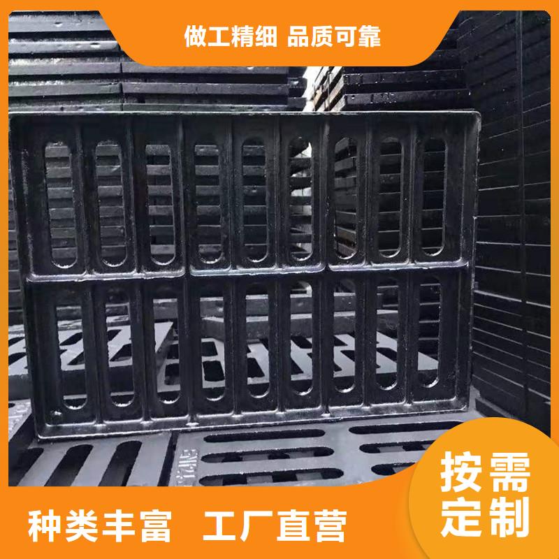 海南省澄邁縣350*500*30小區雨水箅子全國配送建通鑄造廠家
