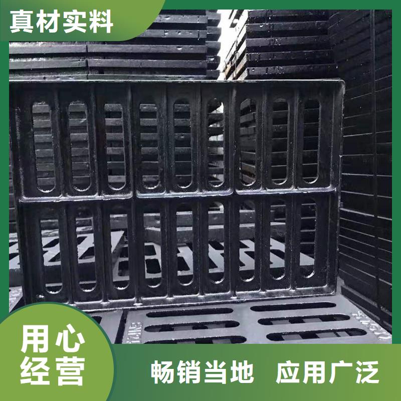 250*500*20球墨鑄鐵篦子常年現貨建通鑄造廠家