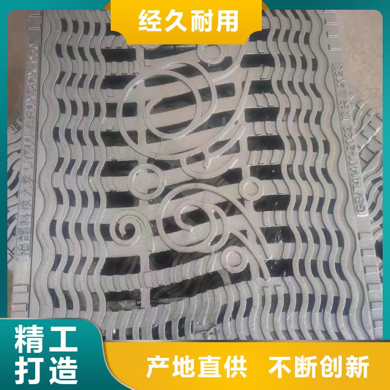 450*750防沉降篦子來圖定制建通鑄造廠家