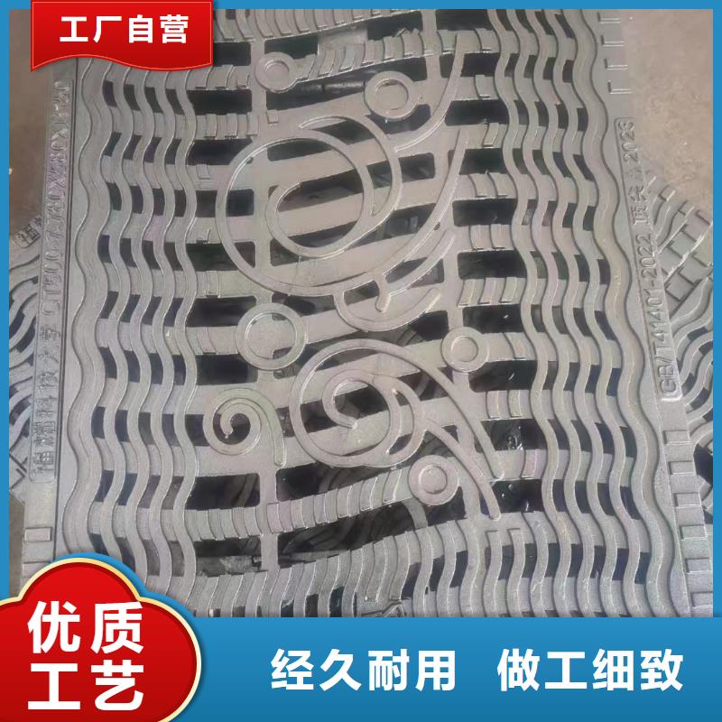 600*600球墨鑄鐵雨水篦子來圖定制建通鑄造廠家