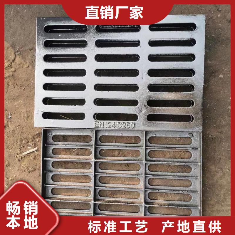 450*750防沉降篦子來圖定制建通鑄造廠家