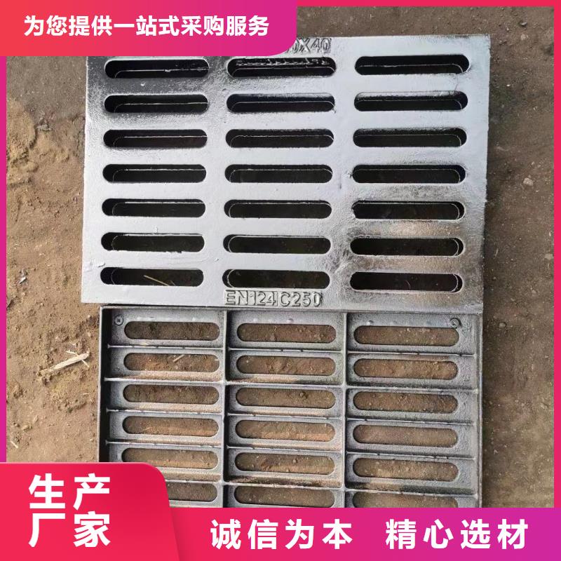 鑄鐵箅子免費咨詢建通鑄造廠家