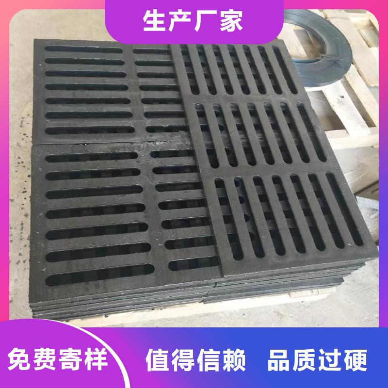 380*500雨水篦子球墨鑄鐵廠家地址建通鑄造廠家