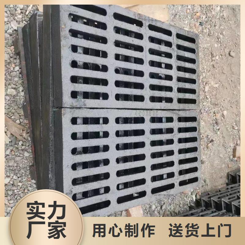 450*750防沉降篦子來圖定制建通鑄造廠家
