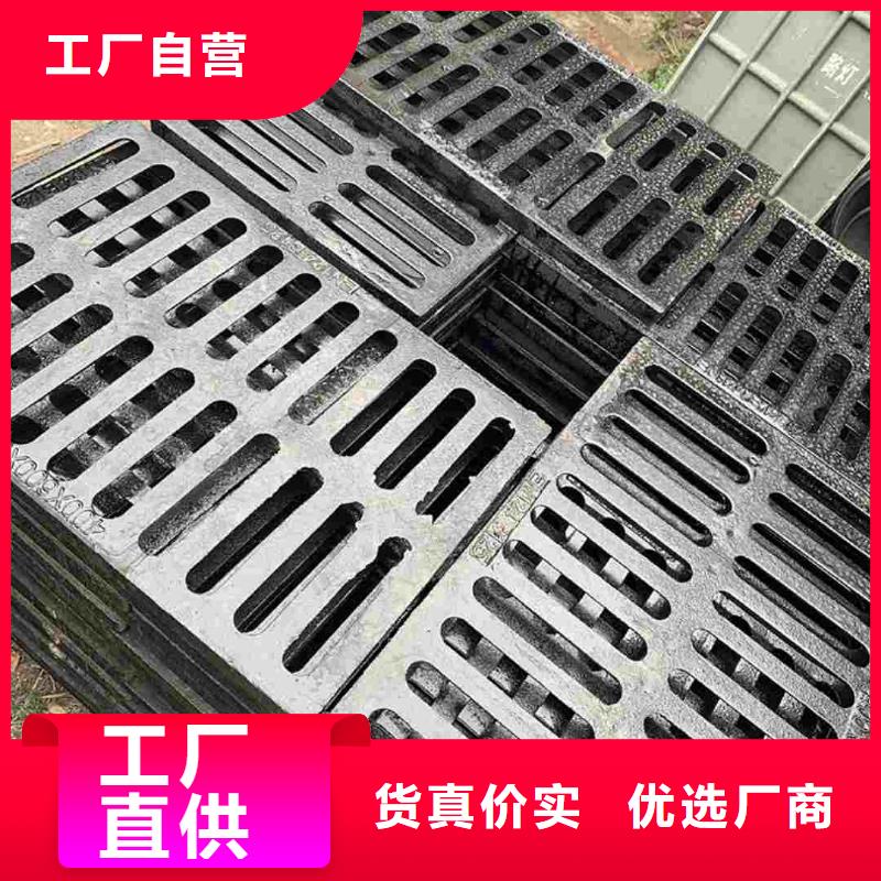 380*500雨水篦子球墨鑄鐵廠家地址建通鑄造廠家