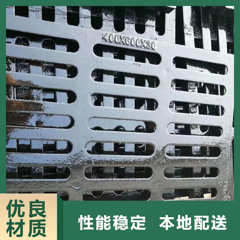 250*500*20球墨鑄鐵篦子常年現貨建通鑄造廠家
