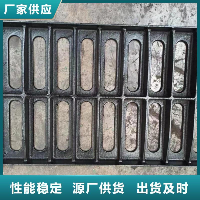 球墨鑄鐵雨水篦子在線報價建通鑄造廠家