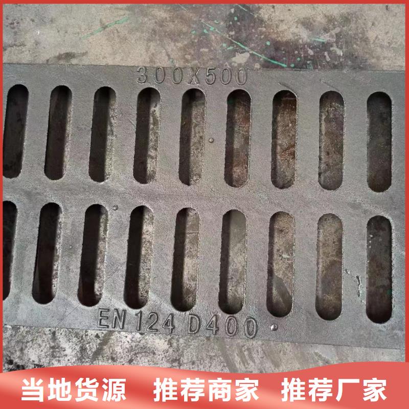 爬梯踏步球墨鑄鐵現貨供應建通鑄造廠家