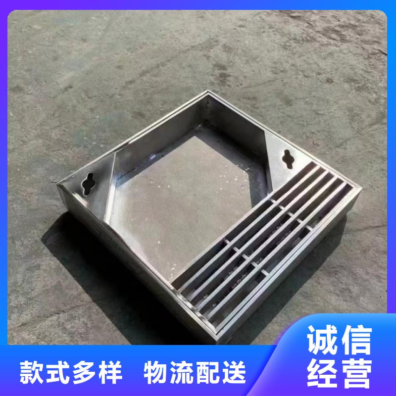 不銹鋼長方形篦子定制建通鑄造廠家