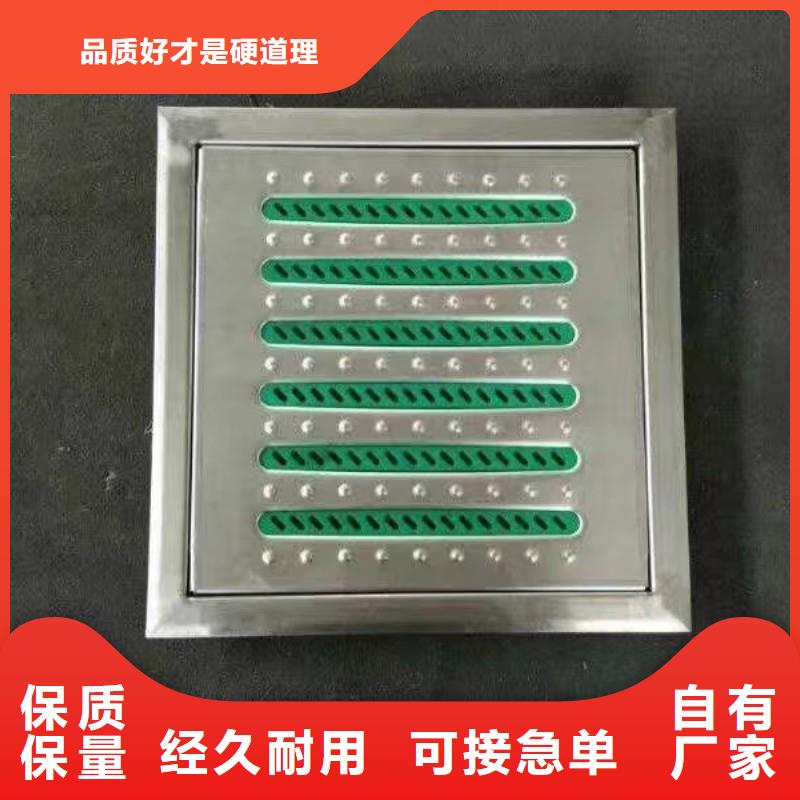 四孔拉伸地溝蓋板貨源建通鑄造廠家