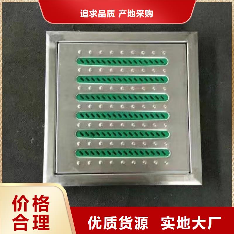 排水不銹鋼井蓋品質(zhì)放心建通鑄造廠家