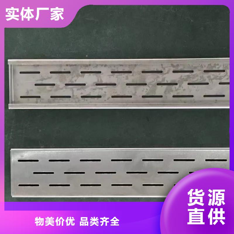 防滑地溝蓋板值得信賴建通鑄造廠家