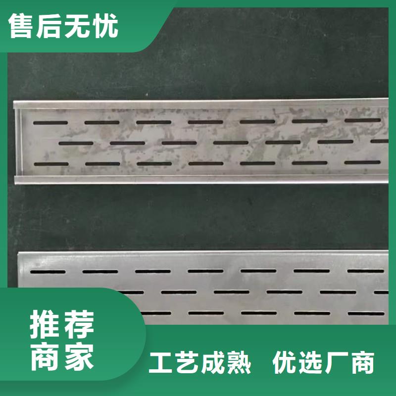 304不銹鋼排水溝生產(chǎn)銷(xiāo)售建通鑄造廠家