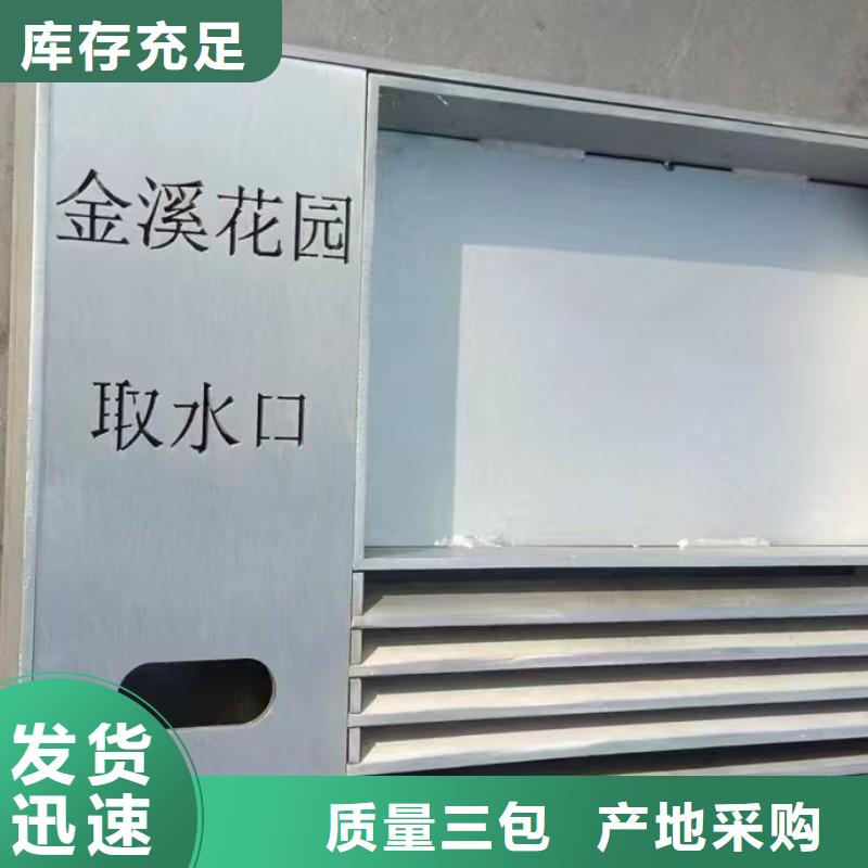 線性排水溝不銹鋼常年現(xiàn)貨建通鑄造廠家
