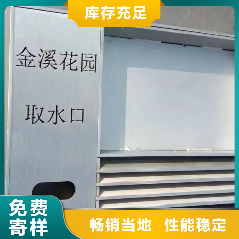 不銹鋼裝飾井蓋400*400圖集圖片建通鑄造廠家