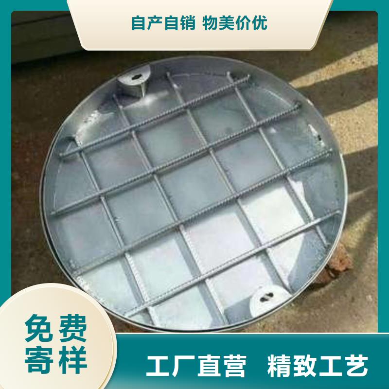 排水不銹鋼井蓋品質放心建通鑄造廠家