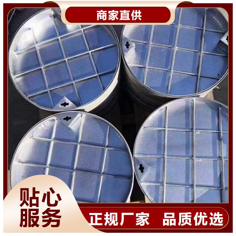 不銹鋼縫隙式檢查井蓋板定做生產(chǎn)建通鑄造廠家