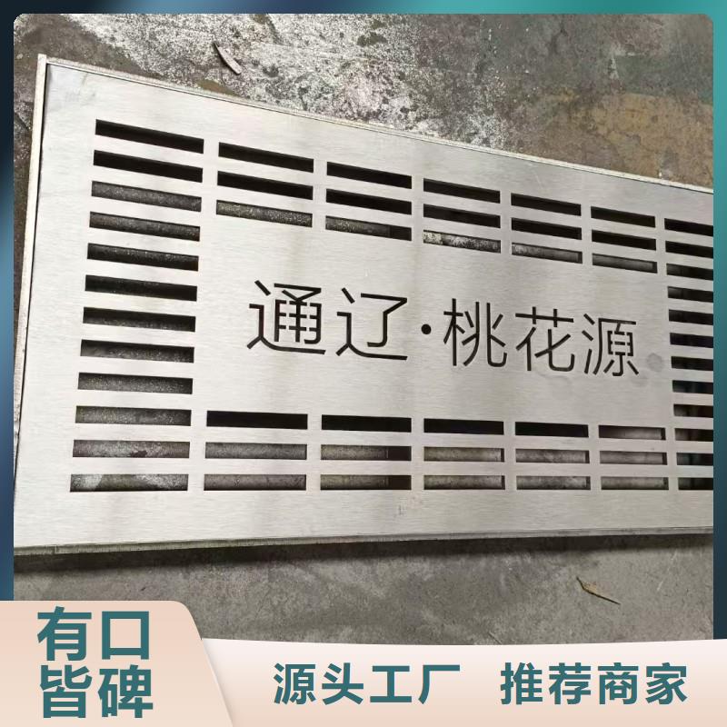 不銹鋼長方形篦子定制建通鑄造廠家
