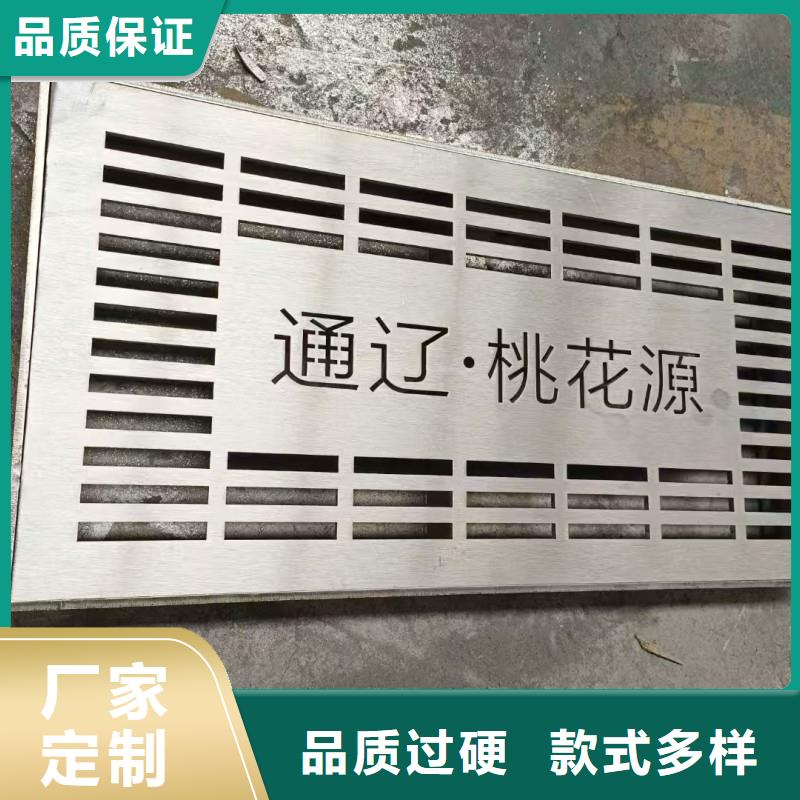 201/304不銹鋼隱形井蓋型號齊全建通鑄造廠家