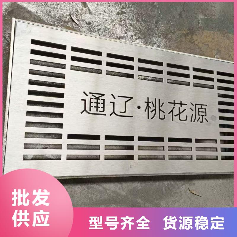 防滑地溝蓋板值得信賴建通鑄造廠家