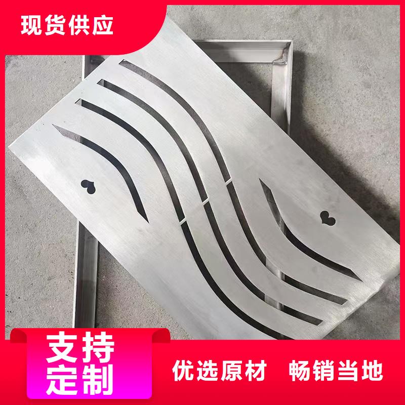 不銹鋼沖壓地溝蓋板產品介紹建通鑄造廠家
