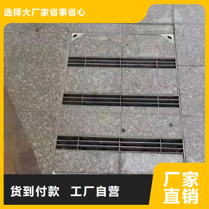 304不銹鋼排水溝生產銷售建通鑄造廠家
