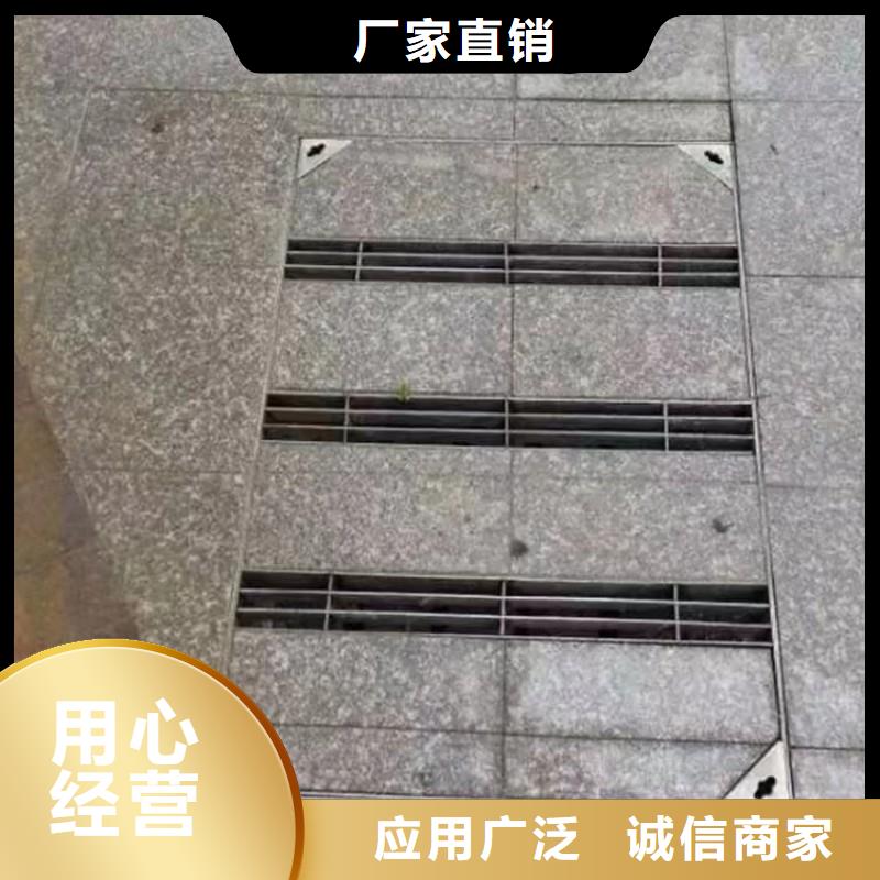 弧形縫隙式不銹鋼蓋板源頭廠家建通鑄造廠家