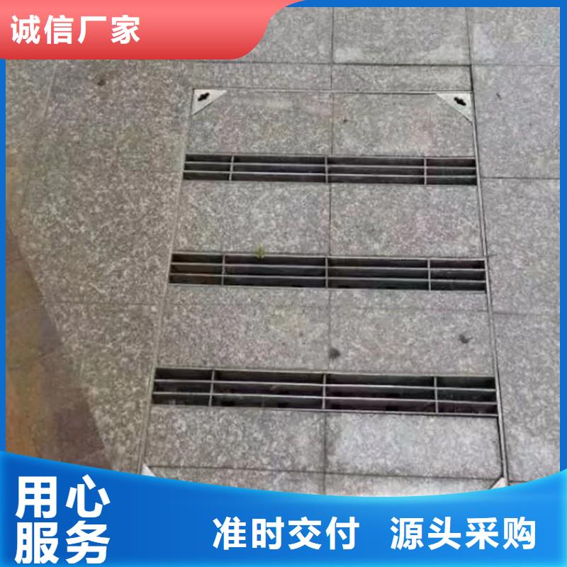 游泳池格柵排水溝蓋板質量放心建通鑄造廠家