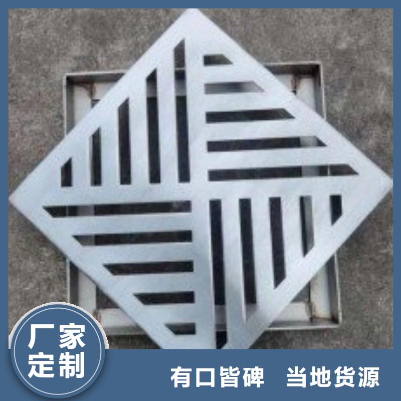 不銹鋼沖壓地溝蓋板產品介紹建通鑄造廠家