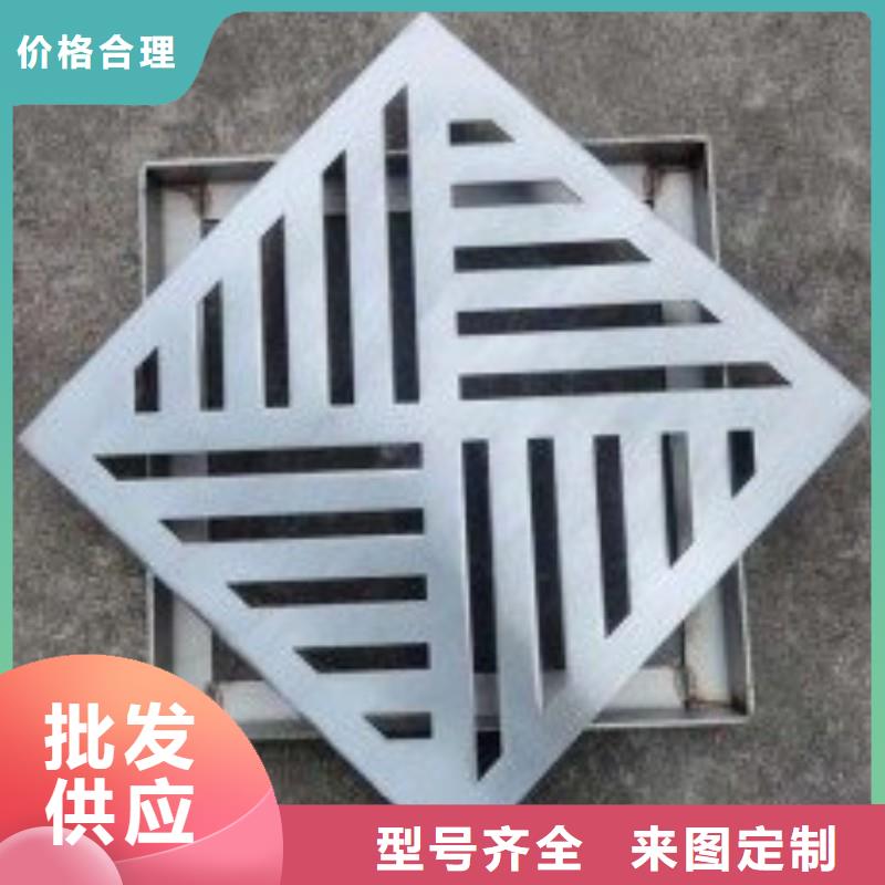 方形700*700窨井盖型号齐全建通铸造厂家