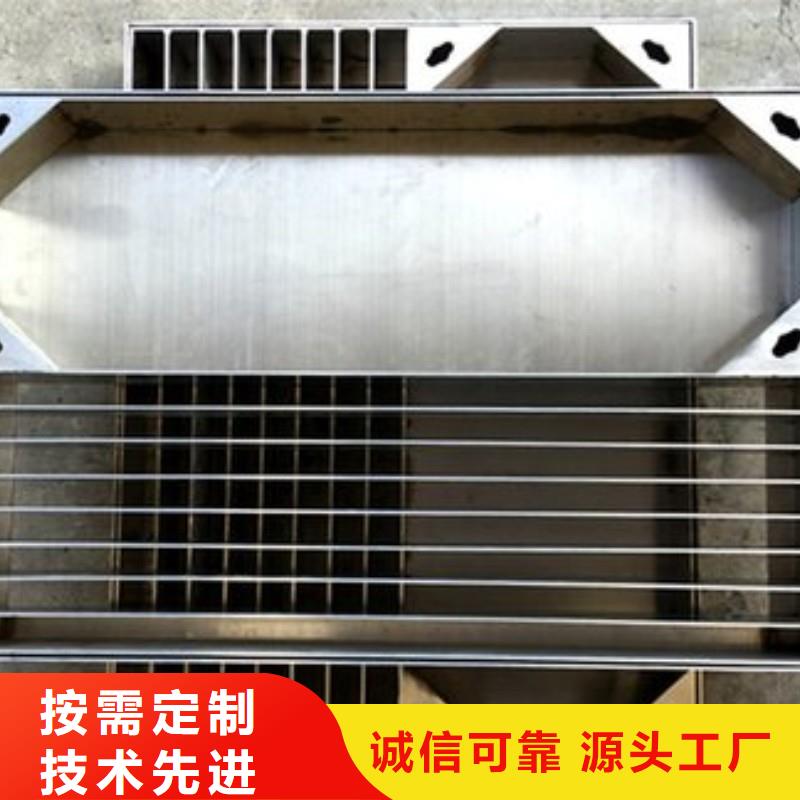 弧形缝隙式不锈钢盖板质量放心建通铸造厂家