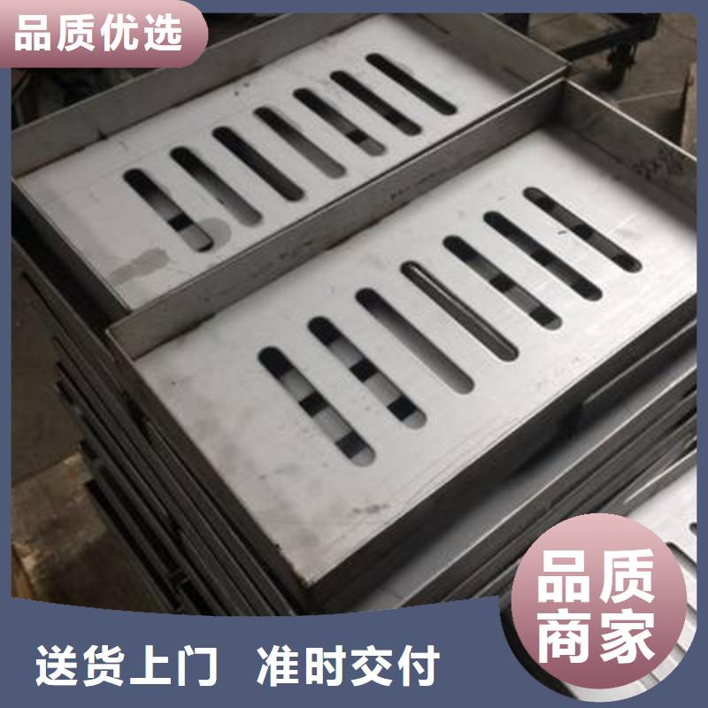 不銹鋼長方形篦子定制建通鑄造廠家