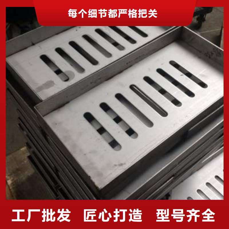 304格柵水篦子實(shí)力工廠建通鑄造廠家